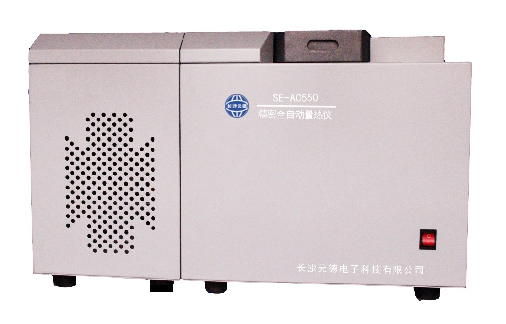 SE-AC550精密全自动量热仪